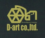 キットハウス:ロゴ