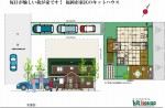 糸島郡建築アルバム