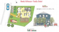 福岡県福岡市西区今宿の建築アルバムです。