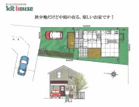 福岡市城南区で建設中のキットハウスです。