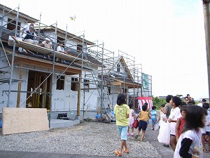 nijyou