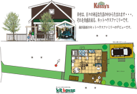 福岡県福岡市南区柏原の建築アルバムです。